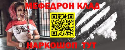 прущие грибы Малоярославец