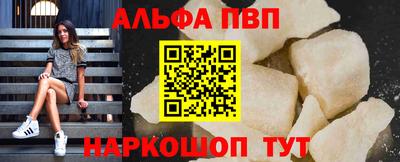 прущие грибы Малоярославец