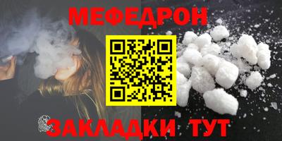 хмурый Малгобек