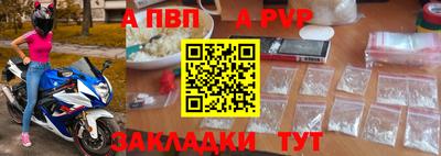 хмурый Малгобек