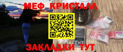хмурый Малгобек