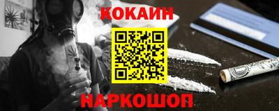 прущие грибы Малоярославец