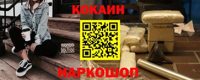 прущие грибы Малоярославец
