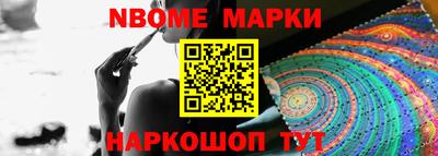 хмурый Малгобек