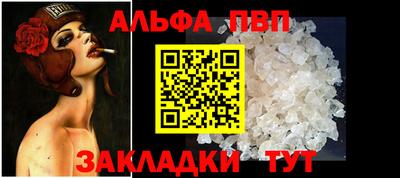 хмурый Малгобек