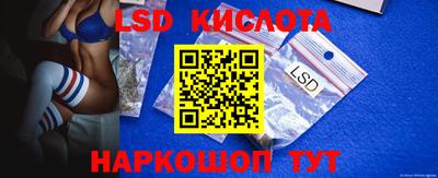 прущие грибы Малоярославец