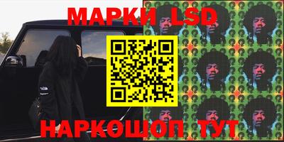 хмурый Малгобек