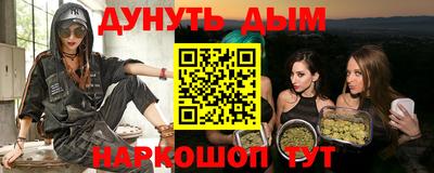прущие грибы Малоярославец