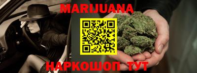 меф Мариинск
