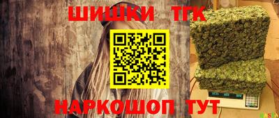 прущие грибы Малоярославец