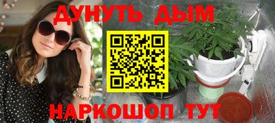 хмурый Малгобек