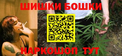 меф Мариинск