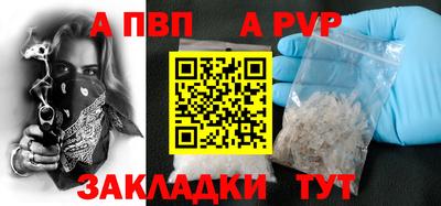 хмурый Малгобек