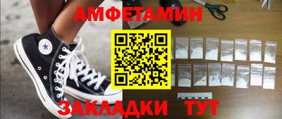 хмурый Малгобек
