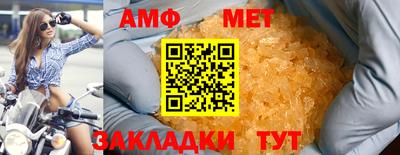 прущие грибы Малоярославец