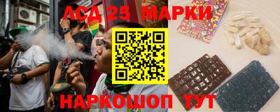 хмурый Малгобек