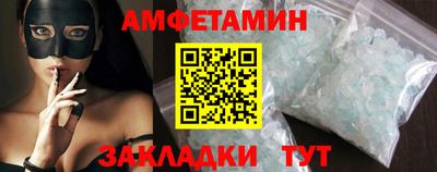 хмурый Малгобек