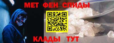 прущие грибы Малоярославец