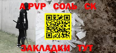 прущие грибы Малоярославец
