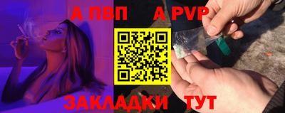 хмурый Малгобек