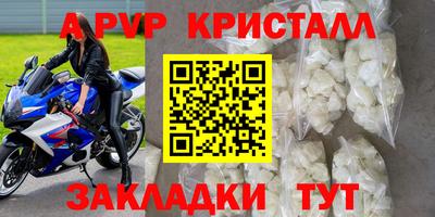 хмурый Малгобек