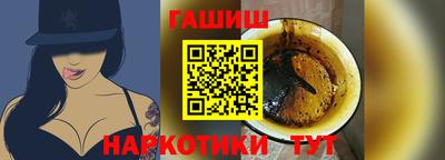 хмурый Малгобек