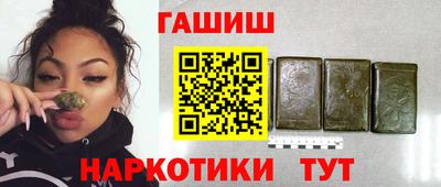 прущие грибы Малоярославец