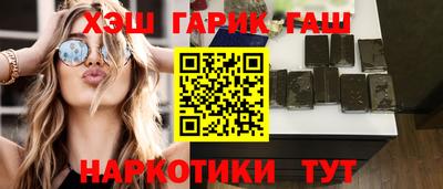 меф Мариинск