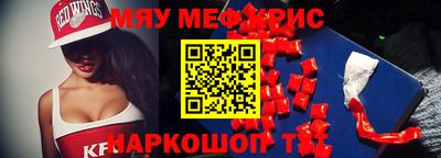 хмурый Малгобек